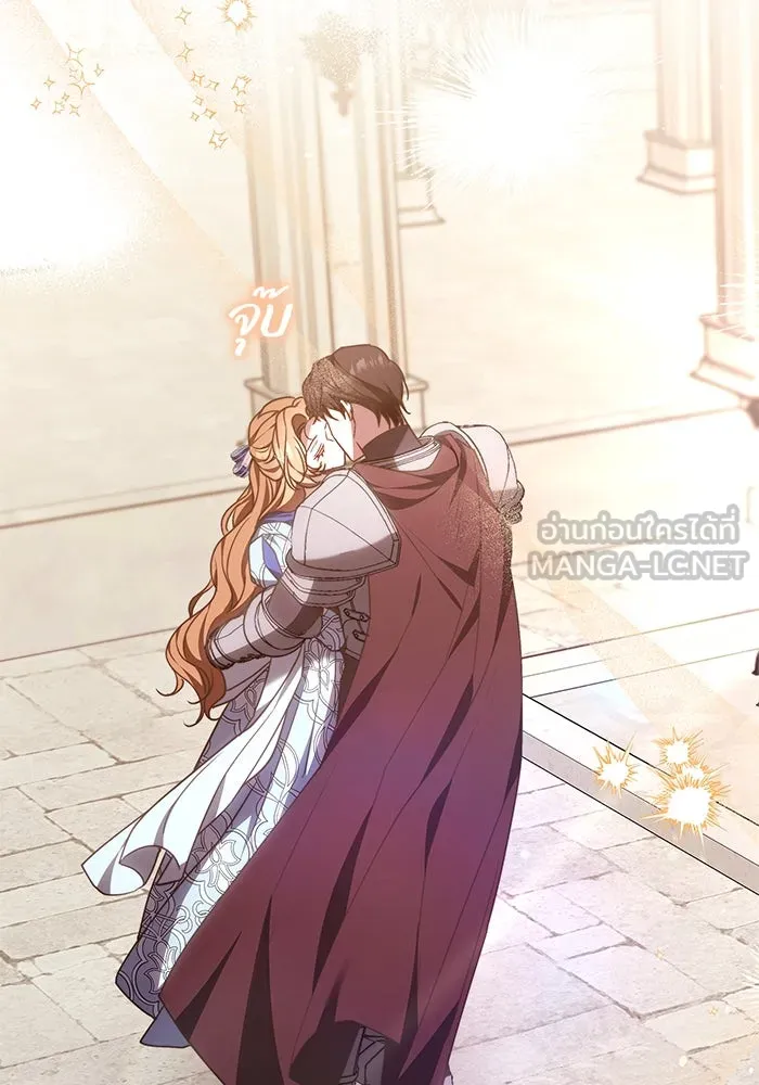 ย้อนเวลาพลิกชะตาทายาท ตอนที่ 42 รูปที่ 78