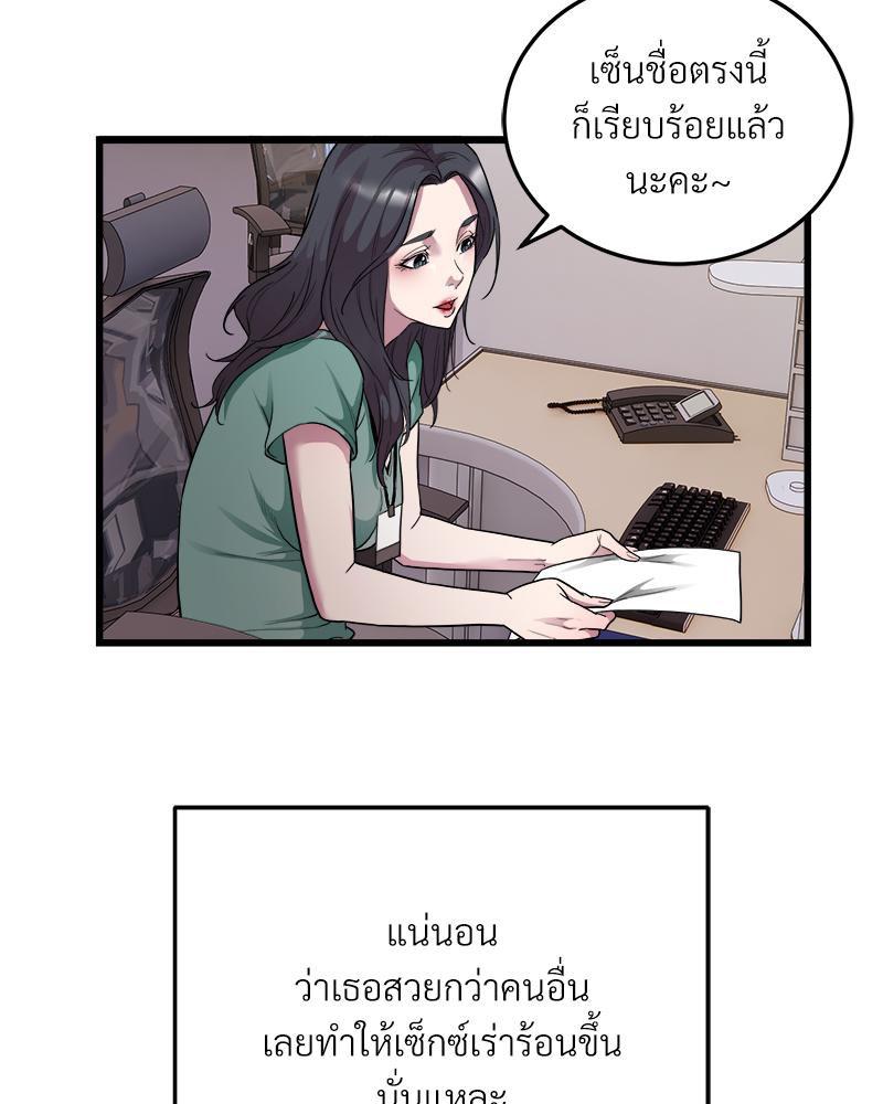 Doujin-Lc- อ่าน โดจิน มังฮวา เกาหลี ญี่ปุ่น จีน แปลไทย Taxi ตอนที่ 1 2 3 4 5 6 7 8 9 10 11 12 13 14 ฟรี ไม่มีโฆษณา อ่าน โดจิน Manhwa เกาหลี ญี่ปุ่น จีน เรามีครบ คัดมาให้เน้นๆ โดจิน 18+ รับประกันความฟินโดย  Doujin Lc