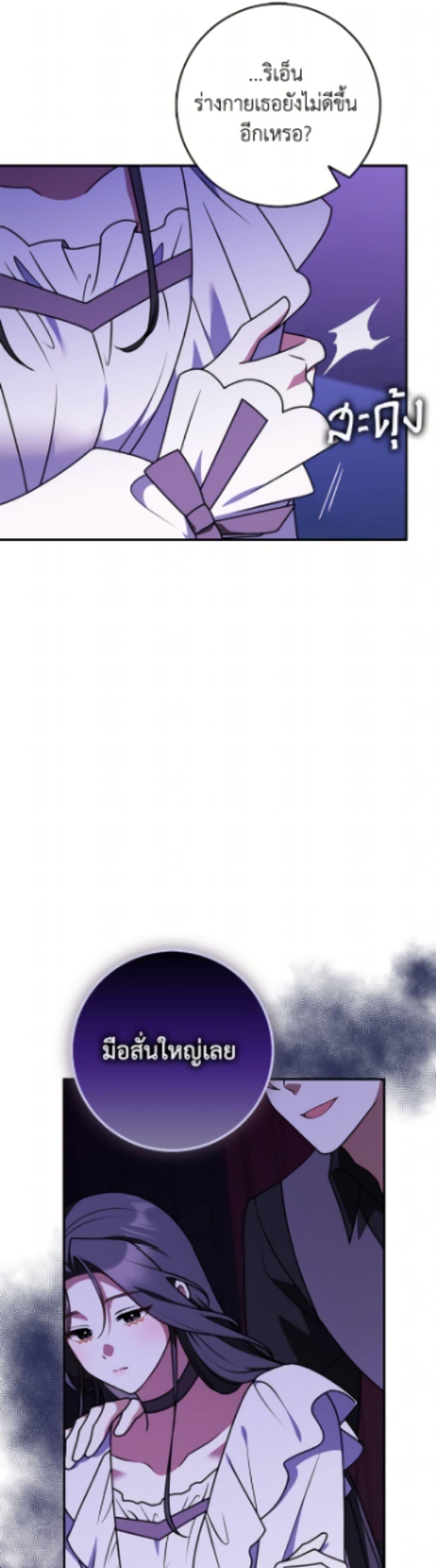 Manga-lc-com อ่านมังงะ อ่านการ์ตูน ออนไลน์ ฟรี Friends Shouldn’t Act This Way ตอนที่ 1 2 3 4 5 6 7 8 9 10 11 12 13 14 ฟรี ไม่มีโฆษณา Manga-lc - อ่าน มังงะ อ่าน การ์ตูน ออนไลน์ อ่านมังงะ ฟรี