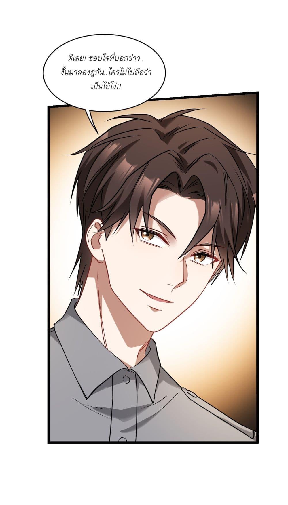 Manga-lc-com อ่านมังงะ อ่านการ์ตูน ออนไลน์ ฟรี Became a Billionaire After Dog Licking Improperly ตอนที่ 1 2 3 4 5 6 7 8 9 10 11 12 13 14 ฟรี ไม่มีโฆษณา Manga-lc - อ่าน มังงะ อ่าน การ์ตูน ออนไลน์ อ่านมังงะ ฟรี