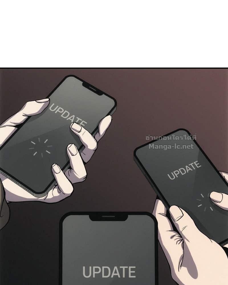 Doujin-Lc- อ่าน โดจิน มังฮวา เกาหลี ญี่ปุ่น จีน แปลไทย บอกมาค่าตัวเท่าไหร่ ตอนที่ 1 2 3 4 5 6 7 8 9 10 11 12 13 14 ฟรี ไม่มีโฆษณา อ่าน โดจิน Manhwa เกาหลี ญี่ปุ่น จีน เรามีครบ คัดมาให้เน้นๆ โดจิน 18+ รับประกันความฟินโดย Doujin Lc