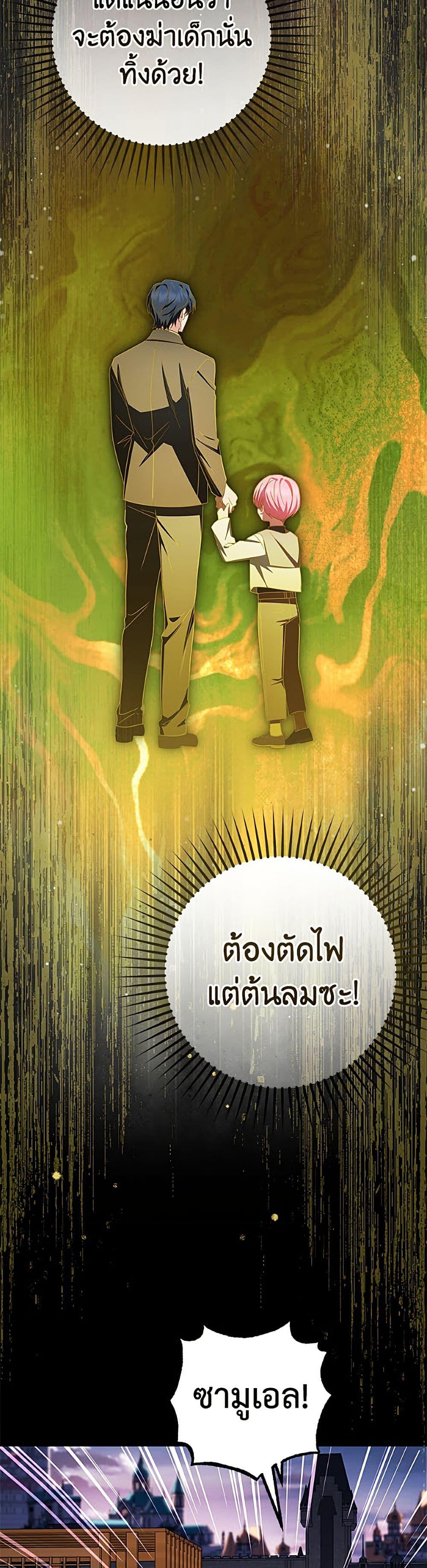 Manga-lc-com อ่านมังงะ อ่านการ์ตูน ออนไลน์ ฟรี The Villainess Is Shy In Receiving Love ตอนที่ 1 2 3 4 5 6 7 8 9 10 11 12 13 14 ฟรี ไม่มีโฆษณา Manga-lc - อ่าน มังงะ อ่าน การ์ตูน ออนไลน์ อ่านมังงะ ฟรี