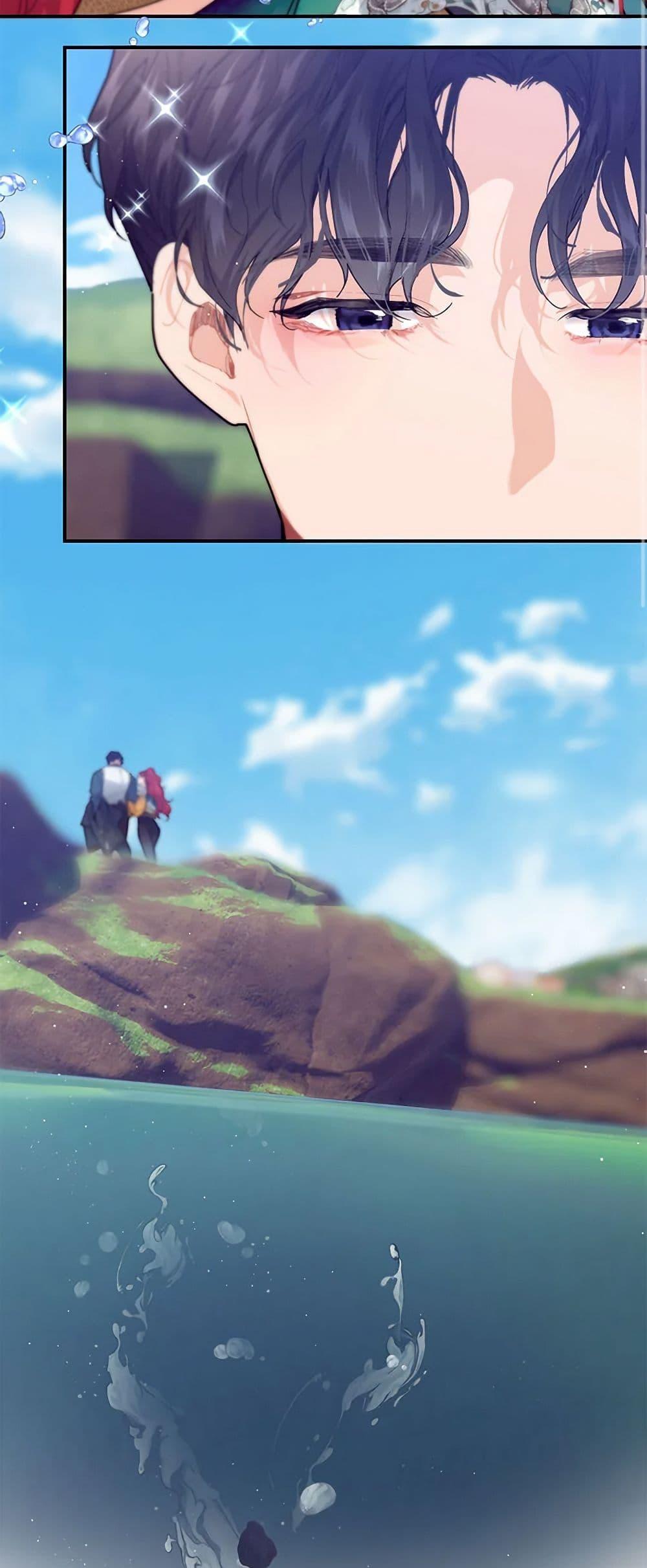 Manga-lc-com อ่านมังงะ อ่านการ์ตูน ออนไลน์ ฟรี The Elegant Sea of Savagery ตอนที่ 1 2 3 4 5 6 7 8 9 10 11 12 13 14 ฟรี ไม่มีโฆษณา Manga-lc - อ่าน มังงะ อ่าน การ์ตูน ออนไลน์ อ่านมังงะ ฟรี