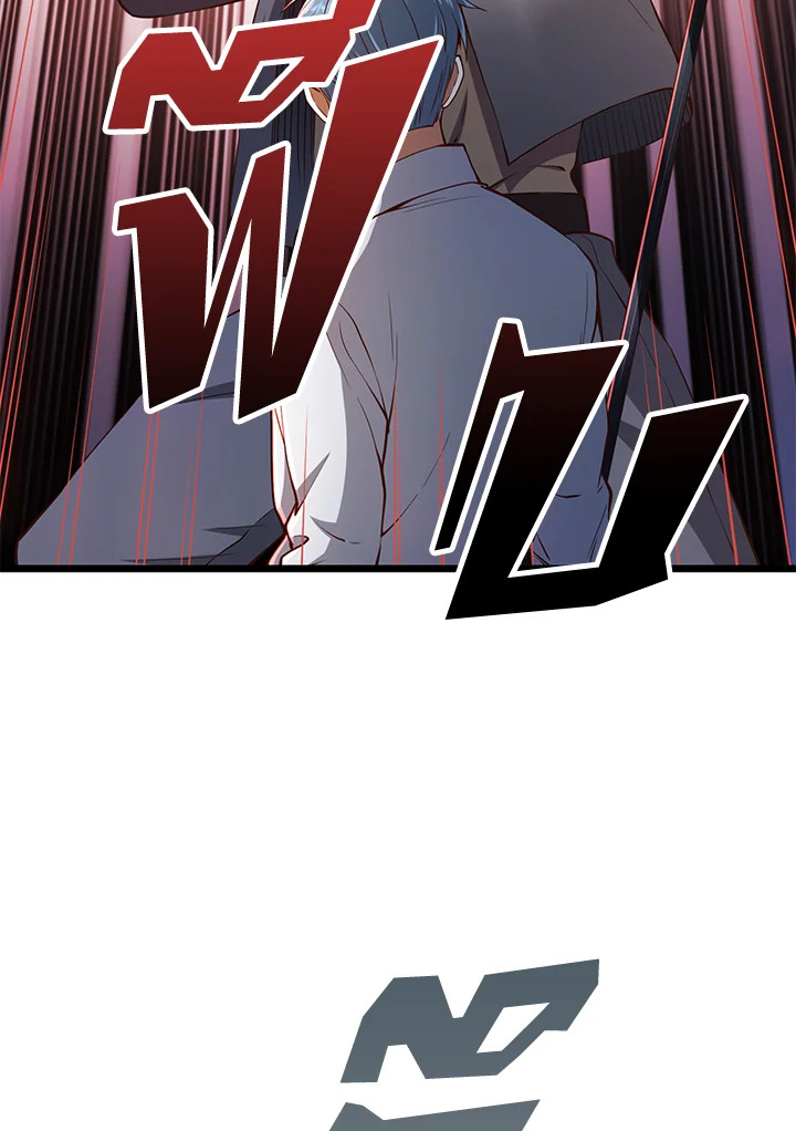 Manga-lc-com อ่านมังงะ อ่านการ์ตูน ออนไลน์ ฟรี The Lord of Coins ตอนที่ 1 2 3 4 5 6 7 8 9 10 11 12 13 14 ฟรี ไม่มีโฆษณา Manga-lc - อ่าน มังงะ อ่าน การ์ตูน ออนไลน์ อ่านมังงะ ฟรี