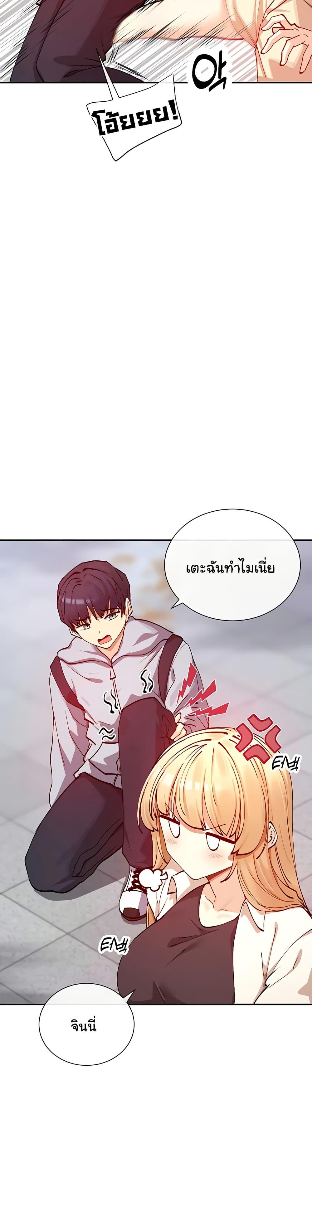 Doujin-Lc- อ่าน โดจิน มังฮวา เกาหลี ญี่ปุ่น จีน แปลไทย You Watch Stuff Like That ตอนที่ 1 2 3 4 5 6 7 8 9 10 11 12 13 14 ฟรี ไม่มีโฆษณา อ่าน โดจิน Manhwa เกาหลี ญี่ปุ่น จีน เรามีครบ คัดมาให้เน้นๆ โดจิน 18+ รับประกันความฟินโดย  Doujin Lc