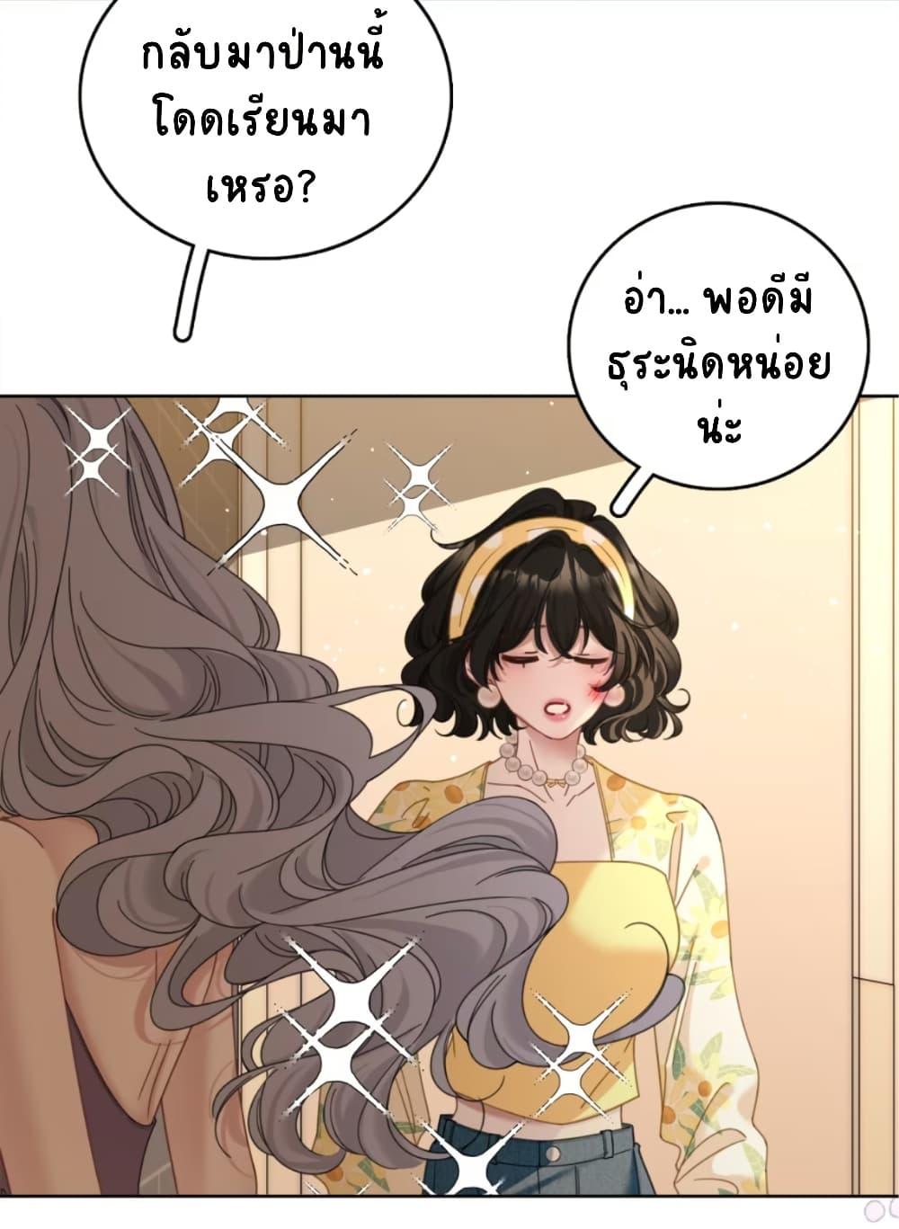 Manga-lc-com อ่านมังงะ อ่านการ์ตูน ออนไลน์ ฟรี No Kissing Tonight ตอนที่ 1 2 3 4 5 6 7 8 9 10 11 12 13 14 ฟรี ไม่มีโฆษณา Manga-lc - อ่าน มังงะ อ่าน การ์ตูน ออนไลน์ อ่านมังงะ ฟรี