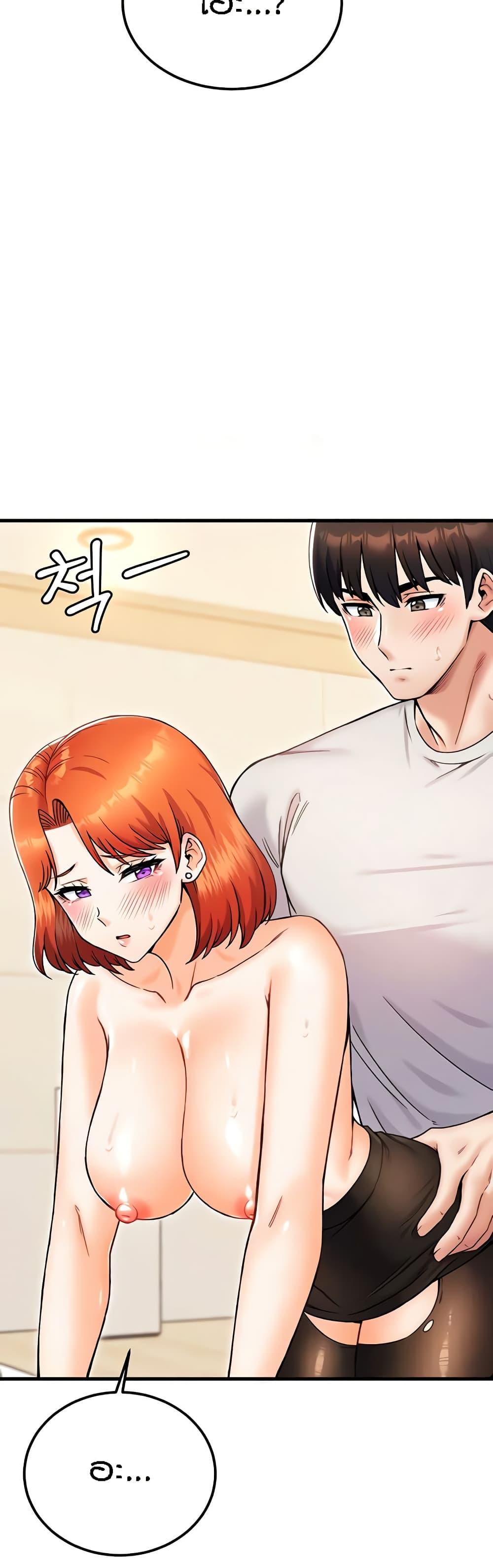 Doujin-Lc- อ่าน โดจิน มังฮวา เกาหลี ญี่ปุ่น จีน แปลไทย Kangcheol’s Bosses ตอนที่ 1 2 3 4 5 6 7 8 9 10 11 12 13 14 ฟรี ไม่มีโฆษณา อ่าน โดจิน Manhwa เกาหลี ญี่ปุ่น จีน เรามีครบ คัดมาให้เน้นๆ โดจิน 18+ รับประกันความฟินโดย  Doujin Lc