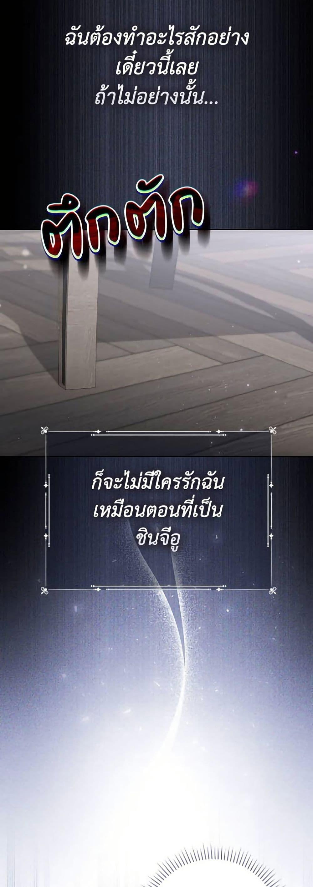 Manga-lc-com อ่านมังงะ อ่านการ์ตูน ออนไลน์ ฟรี Villainess Streamer ตอนที่ 1 2 3 4 5 6 7 8 9 10 11 12 13 14 ฟรี ไม่มีโฆษณา Manga-lc - อ่าน มังงะ อ่าน การ์ตูน ออนไลน์ อ่านมังงะ ฟรี