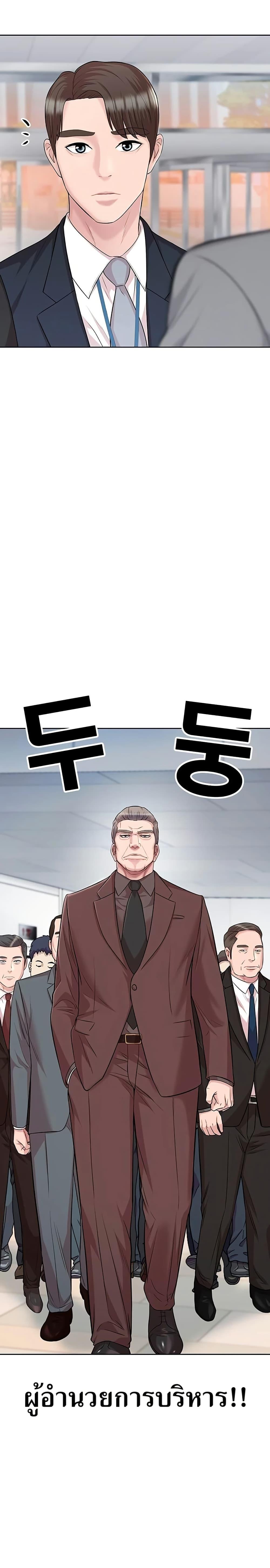 Manga-lc-com อ่านมังงะ อ่านการ์ตูน ออนไลน์ ฟรี Lotto 1st Place Winner Goes to Work Too ตอนที่ 1 2 3 4 5 6 7 8 9 10 11 12 13 14 ฟรี ไม่มีโฆษณา Manga-lc - อ่าน มังงะ อ่าน การ์ตูน ออนไลน์ อ่านมังงะ ฟรี