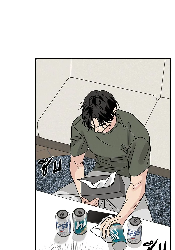 รักหลอกหยอกแฟนเก่า ตอนที่ 2 รูปที่ 167