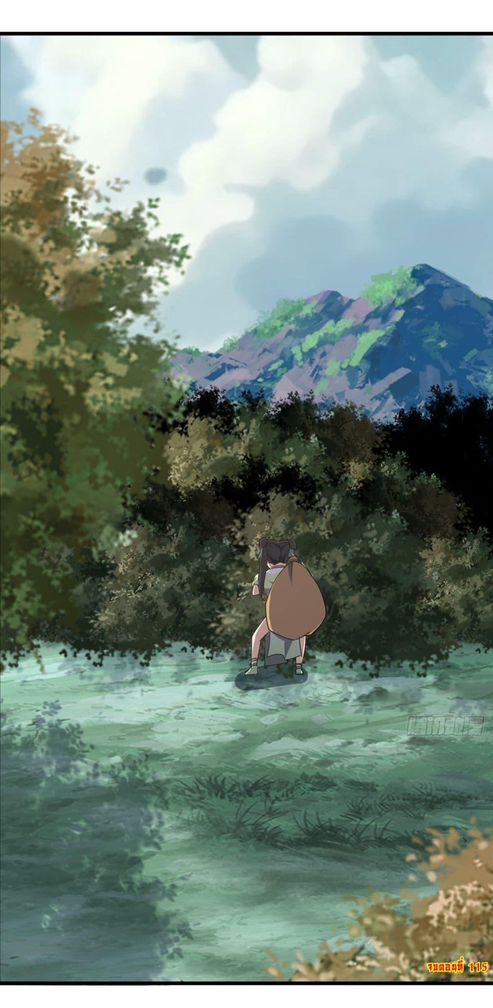 Manga-lc-com อ่านมังงะ อ่านการ์ตูน ออนไลน์ ฟรี Invincible After a Hundred Years of Seclusion ตอนที่ 1 2 3 4 5 6 7 8 9 10 11 12 13 14 ฟรี ไม่มีโฆษณา Manga-lc - อ่าน มังงะ อ่าน การ์ตูน ออนไลน์ อ่านมังงะ ฟรี