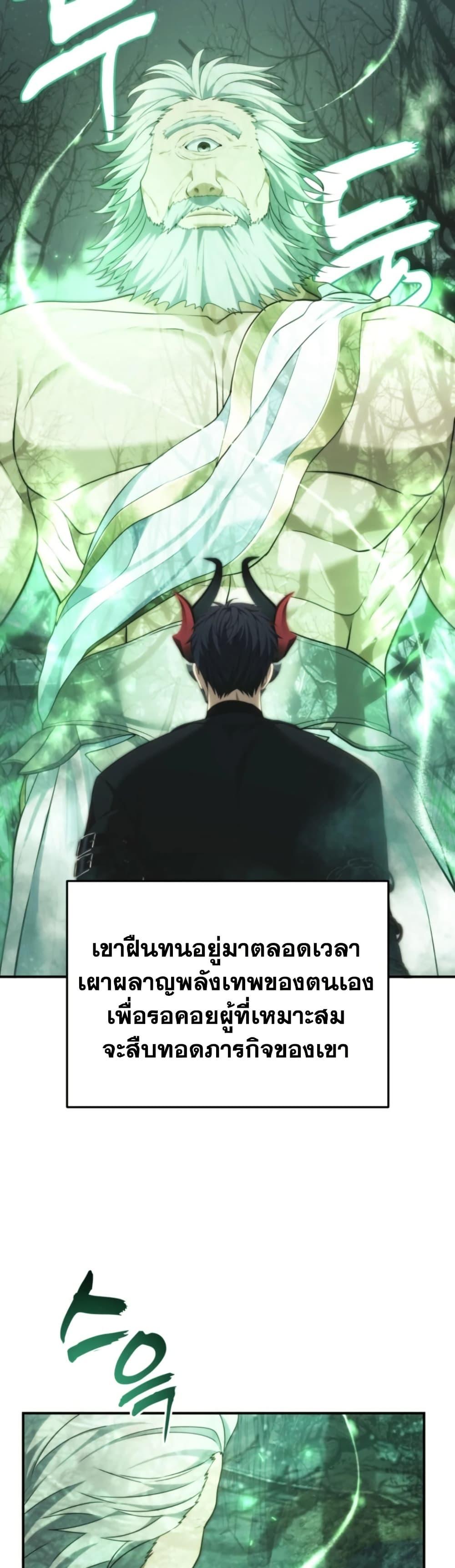 Manga-lc-com อ่านมังงะ อ่านการ์ตูน ออนไลน์ ฟรี Ranker Who Lives A Second Time ตอนที่ 1 2 3 4 5 6 7 8 9 10 11 12 13 14 ฟรี ไม่มีโฆษณา Manga-lc - อ่าน มังงะ อ่าน การ์ตูน ออนไลน์ อ่านมังงะ ฟรี