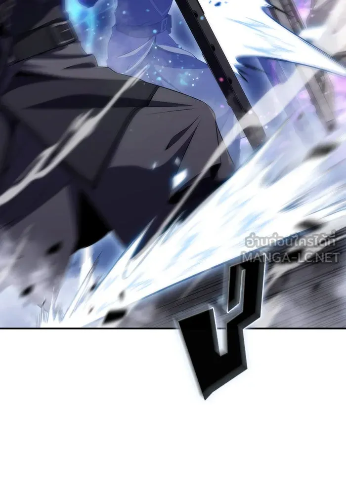 ผู้เล่นหน้าใหม่เลเวลแมกซ์ ตอนที่ 45 กองทัพเดี่ยว (2) รูปที่ 63