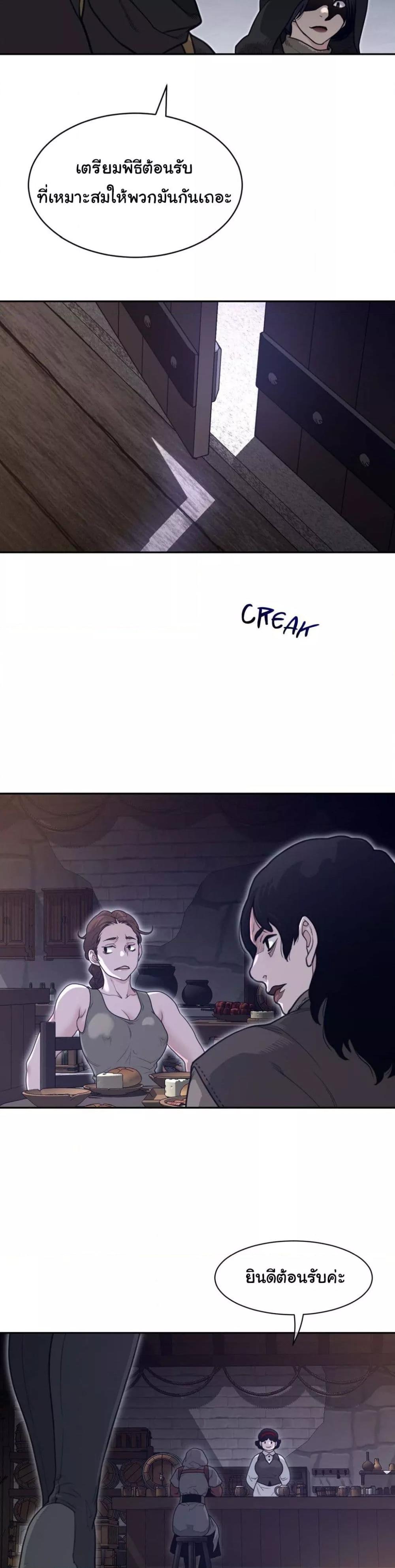 Doujin-Lc- อ่าน โดจิน มังฮวา เกาหลี ญี่ปุ่น จีน แปลไทย Perfect Half ตอนที่ 1 2 3 4 5 6 7 8 9 10 11 12 13 14 ฟรี ไม่มีโฆษณา อ่าน โดจิน Manhwa เกาหลี ญี่ปุ่น จีน เรามีครบ คัดมาให้เน้นๆ โดจิน 18+ รับประกันความฟินโดย  Doujin Lc