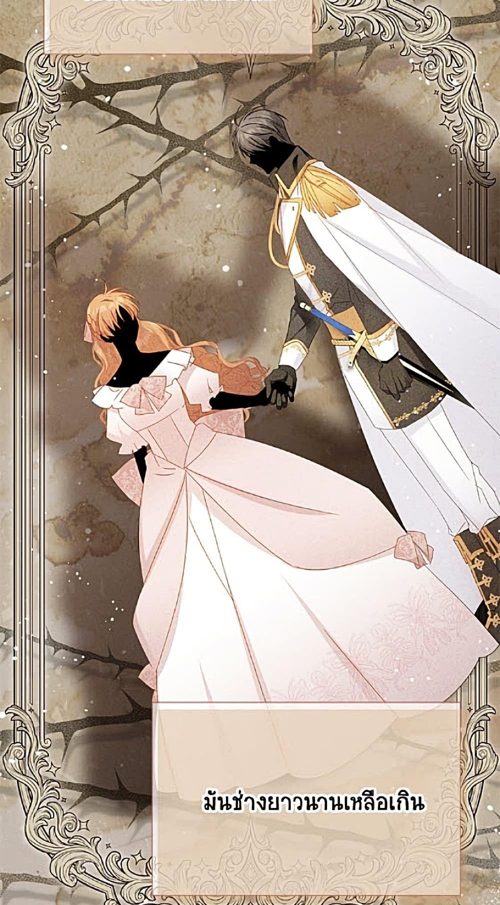 Manga-lc-com อ่านมังงะ อ่านการ์ตูน ออนไลน์ ฟรี The Soulless Duchess ตอนที่ 1 2 3 4 5 6 7 8 9 10 11 12 13 14 ฟรี ไม่มีโฆษณา Manga-lc - อ่าน มังงะ อ่าน การ์ตูน ออนไลน์ อ่านมังงะ ฟรี