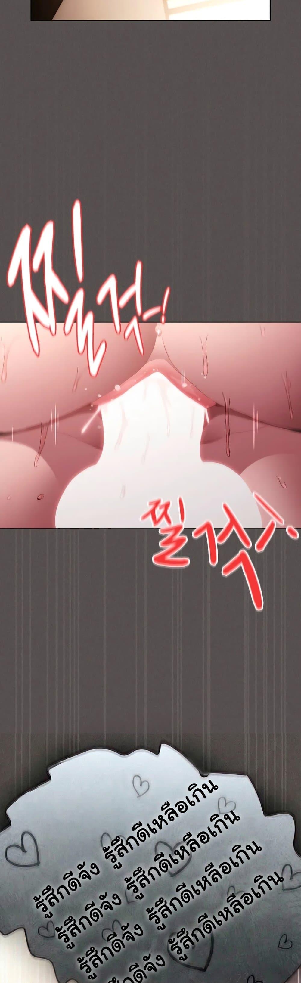 Doujin-Lc- อ่าน โดจิน มังฮวา เกาหลี ญี่ปุ่น จีน แปลไทย Believe Me! I Offer ตอนที่ 1 2 3 4 5 6 7 8 9 10 11 12 13 14 ฟรี ไม่มีโฆษณา อ่าน โดจิน Manhwa เกาหลี ญี่ปุ่น จีน เรามีครบ คัดมาให้เน้นๆ โดจิน 18+ รับประกันความฟินโดย  Doujin Lc