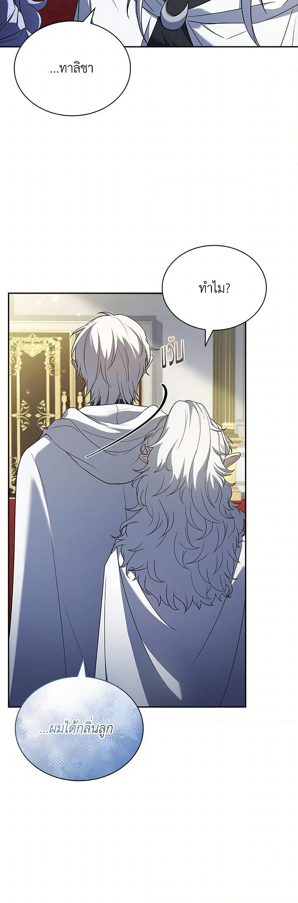 Manga-lc-com อ่านมังงะ อ่านการ์ตูน ออนไลน์ ฟรี Happy Sea World ตอนที่ 1 2 3 4 5 6 7 8 9 10 11 12 13 14 ฟรี ไม่มีโฆษณา Manga-lc - อ่าน มังงะ อ่าน การ์ตูน ออนไลน์ อ่านมังงะ ฟรี