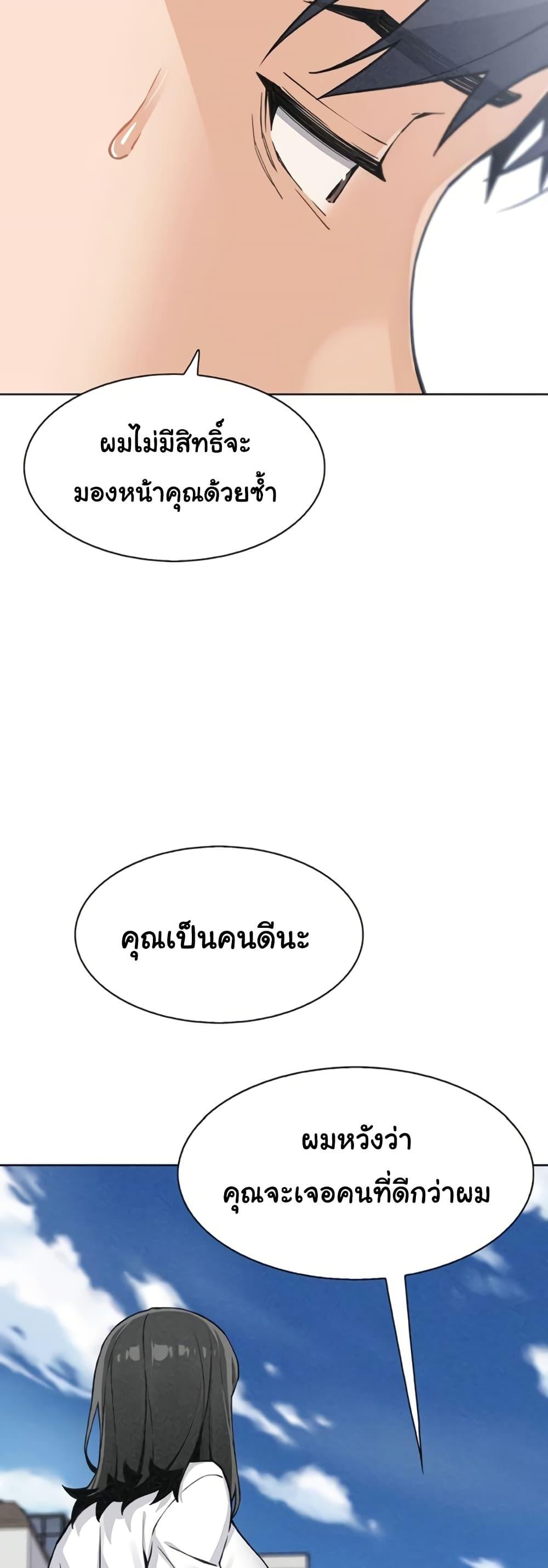 Doujin-Lc- อ่าน โดจิน มังฮวา เกาหลี ญี่ปุ่น จีน แปลไทย My Daughter ตอนที่ 1 2 3 4 5 6 7 8 9 10 11 12 13 14 ฟรี ไม่มีโฆษณา อ่าน โดจิน Manhwa เกาหลี ญี่ปุ่น จีน เรามีครบ คัดมาให้เน้นๆ โดจิน 18+ รับประกันความฟินโดย  Doujin Lc