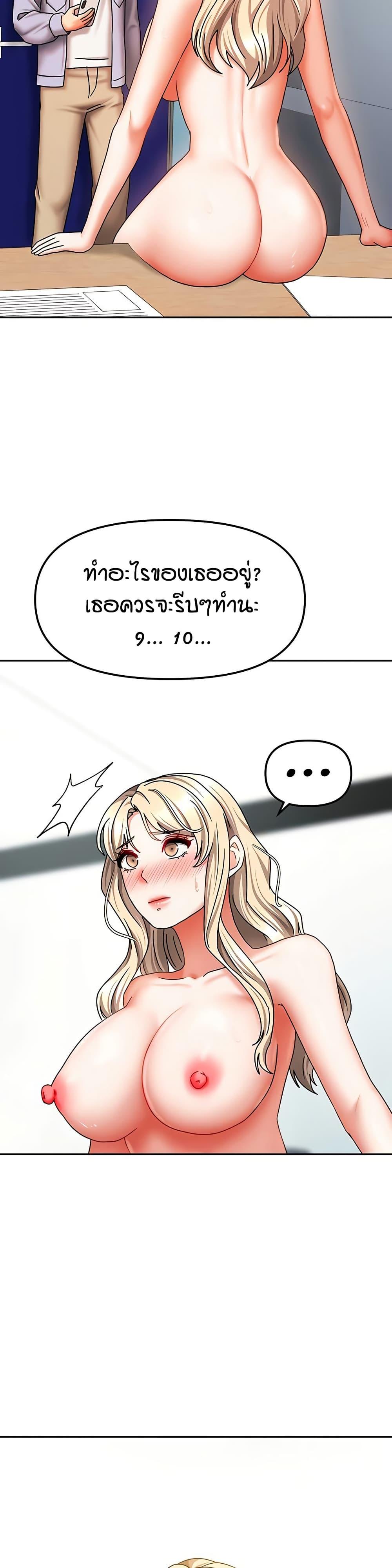 Doujin-Lc- อ่าน โดจิน มังฮวา เกาหลี ญี่ปุ่น จีน แปลไทย Living in Two Houses ตอนที่ 1 2 3 4 5 6 7 8 9 10 11 12 13 14 ฟรี ไม่มีโฆษณา อ่าน โดจิน Manhwa เกาหลี ญี่ปุ่น จีน เรามีครบ คัดมาให้เน้นๆ โดจิน 18+ รับประกันความฟินโดย  Doujin Lc