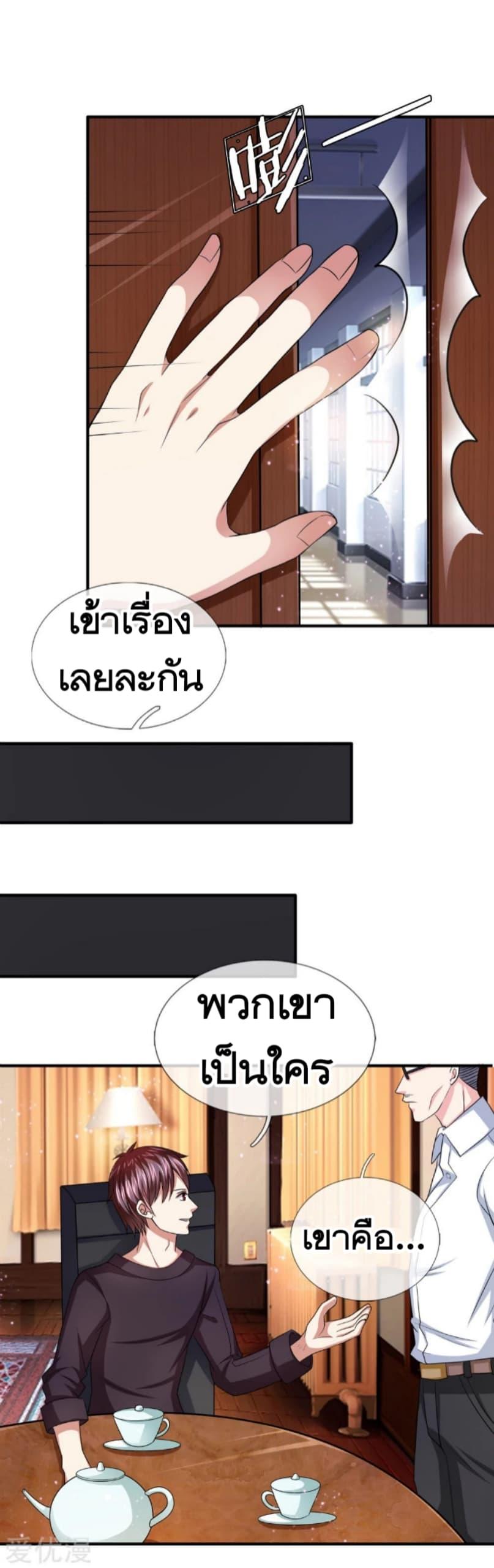 Manga-lc-com อ่านมังงะ อ่านการ์ตูน ออนไลน์ ฟรี The Master of Knife ตอนที่ 1 2 3 4 5 6 7 8 9 10 11 12 13 14 ฟรี ไม่มีโฆษณา Manga-lc - อ่าน มังงะ อ่าน การ์ตูน ออนไลน์ อ่านมังงะ ฟรี