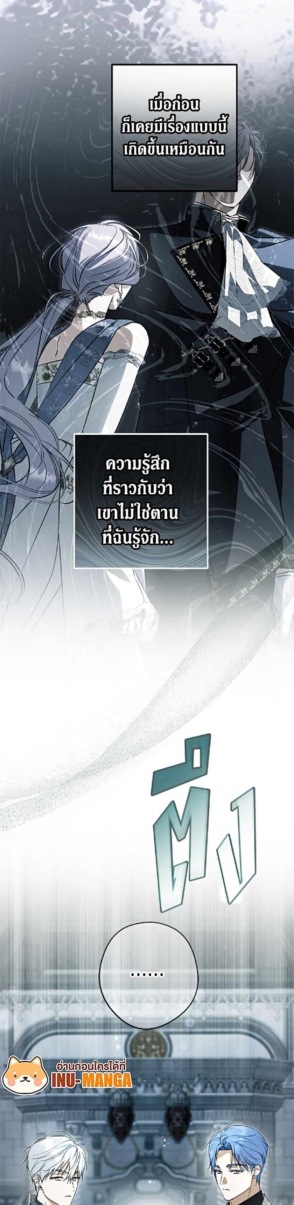 Manga-lc-com อ่านมังงะ อ่านการ์ตูน ออนไลน์ ฟรี An Extra Stole the Male Leads ตอนที่ 1 2 3 4 5 6 7 8 9 10 11 12 13 14 ฟรี ไม่มีโฆษณา Manga-lc - อ่าน มังงะ อ่าน การ์ตูน ออนไลน์ อ่านมังงะ ฟรี