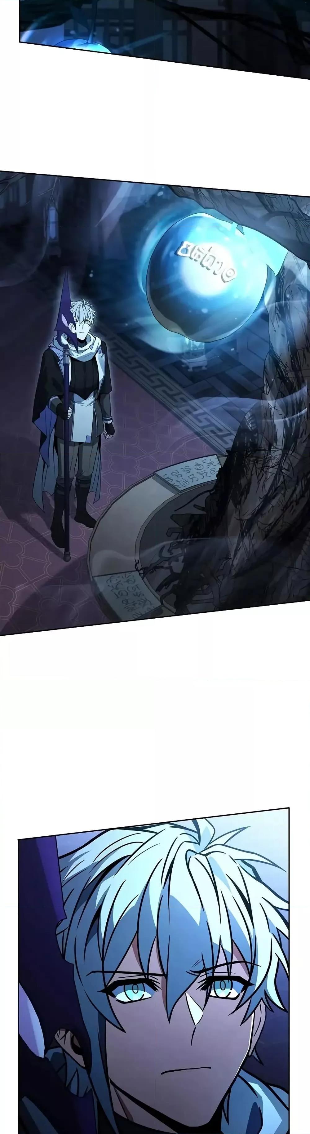 Manga-lc-com อ่านมังงะ อ่านการ์ตูน ออนไลน์ ฟรี TheConstellati ตอนที่ 1 2 3 4 5 6 7 8 9 10 11 12 13 14 ฟรี ไม่มีโฆษณา Manga-lc - อ่าน มังงะ อ่าน การ์ตูน ออนไลน์ อ่านมังงะ ฟรี