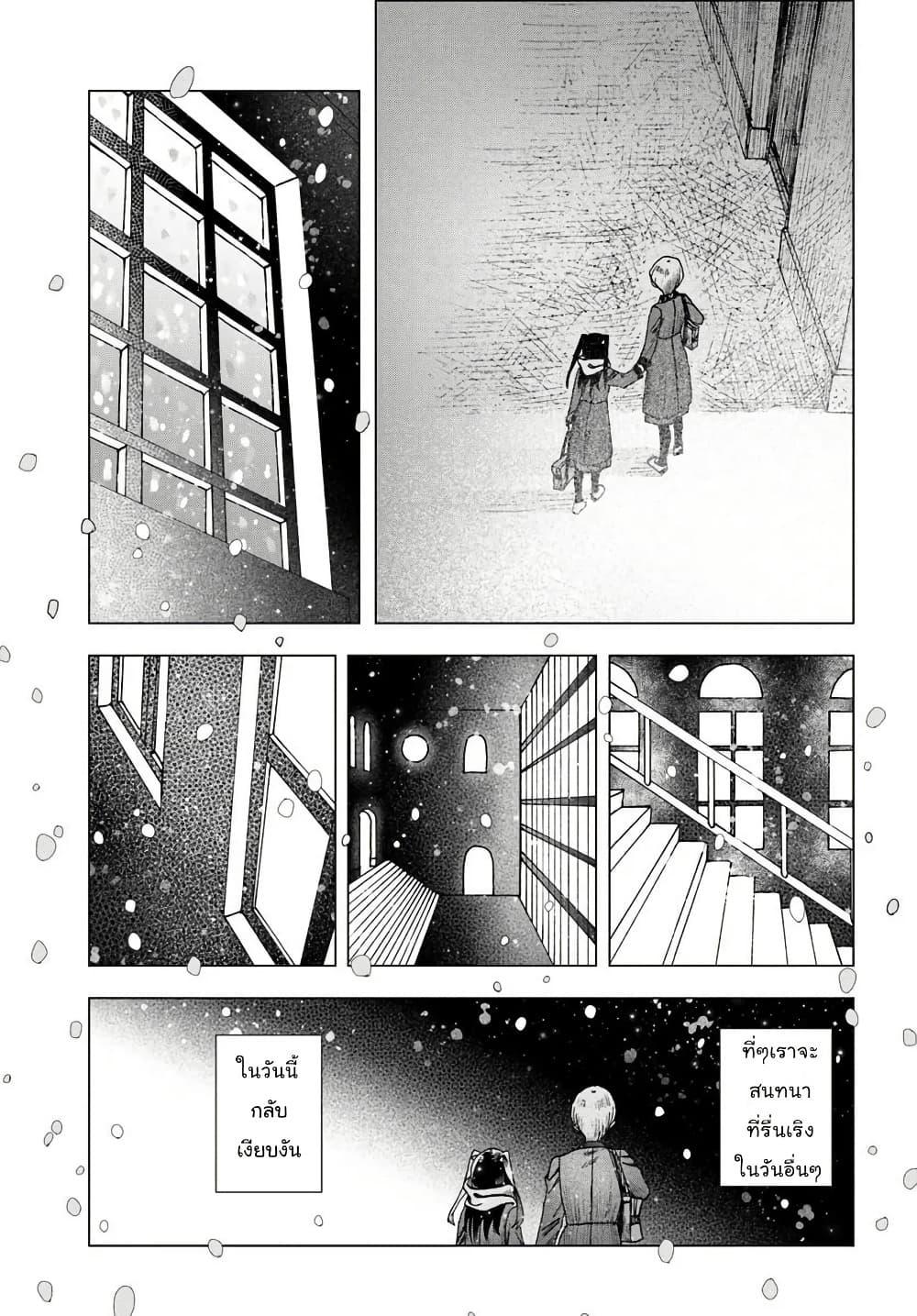 Manga-lc-com อ่านมังงะ อ่านการ์ตูน ออนไลน์ ฟรี Haikei, Arishi Hi ni Saku Hanatachi e ตอนที่ 1 2 3 4 5 6 7 8 9 10 11 12 13 14 ฟรี ไม่มีโฆษณา Manga-lc - อ่าน มังงะ อ่าน การ์ตูน ออนไลน์ อ่านมังงะ ฟรี
