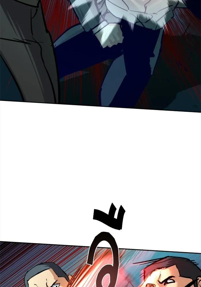 พี่ชายสายบอดี้การ์ด ตอนที่ 260 รูปที่ 116