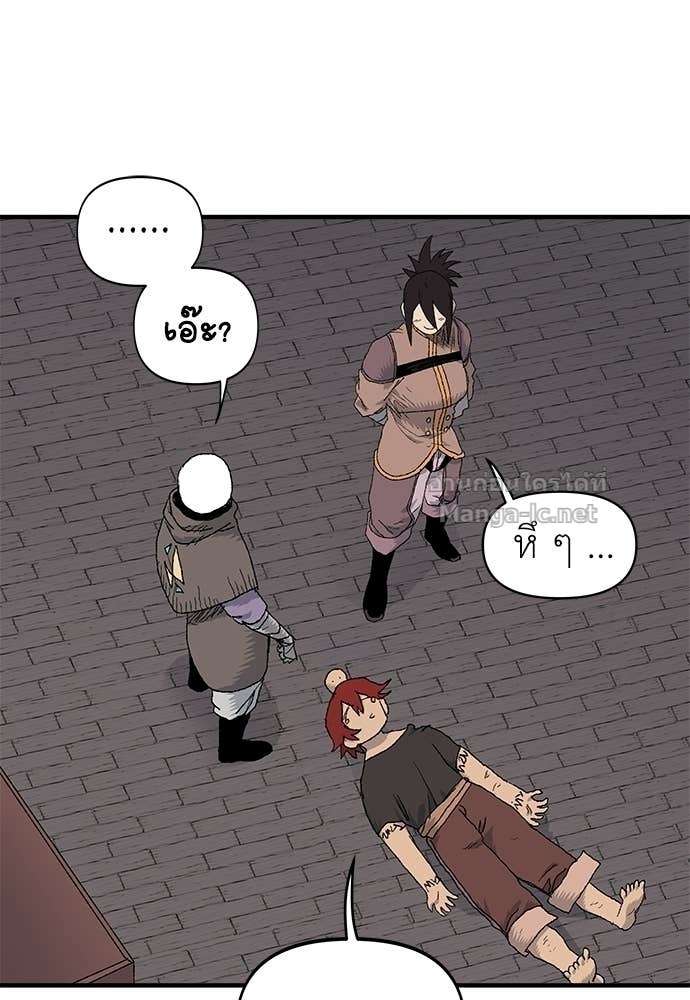 Doujin-Lc- อ่าน โดจิน มังฮวา เกาหลี ญี่ปุ่น จีน แปลไทย สารสุดท้ายจากโครงกระดูก ตอนที่ 1 2 3 4 5 6 7 8 9 10 11 12 13 14 ฟรี ไม่มีโฆษณา อ่าน โดจิน Manhwa เกาหลี ญี่ปุ่น จีน เรามีครบ คัดมาให้เน้นๆ โดจิน 18+ รับประกันความฟินโดย Doujin Lc