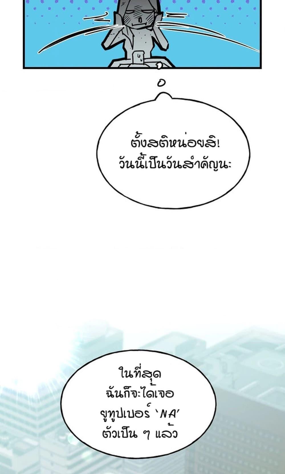 Doujin-Lc- อ่าน โดจิน มังฮวา เกาหลี ญี่ปุ่น จีน แปลไทย MURMUR ตอนที่ 1 2 3 4 5 6 7 8 9 10 11 12 13 14 ฟรี ไม่มีโฆษณา อ่าน โดจิน Manhwa เกาหลี ญี่ปุ่น จีน เรามีครบ คัดมาให้เน้นๆ โดจิน 18+ รับประกันความฟินโดย  Doujin Lc
