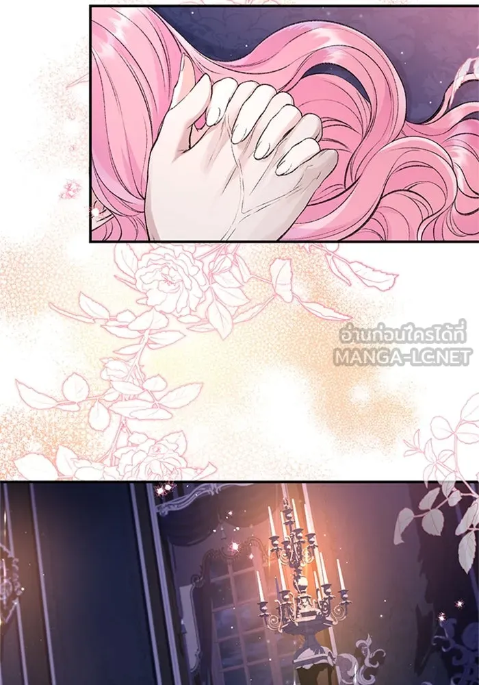 ไหนบอกว่าฉันใกล้ตาย ตอนที่ 45 รูปที่ 39