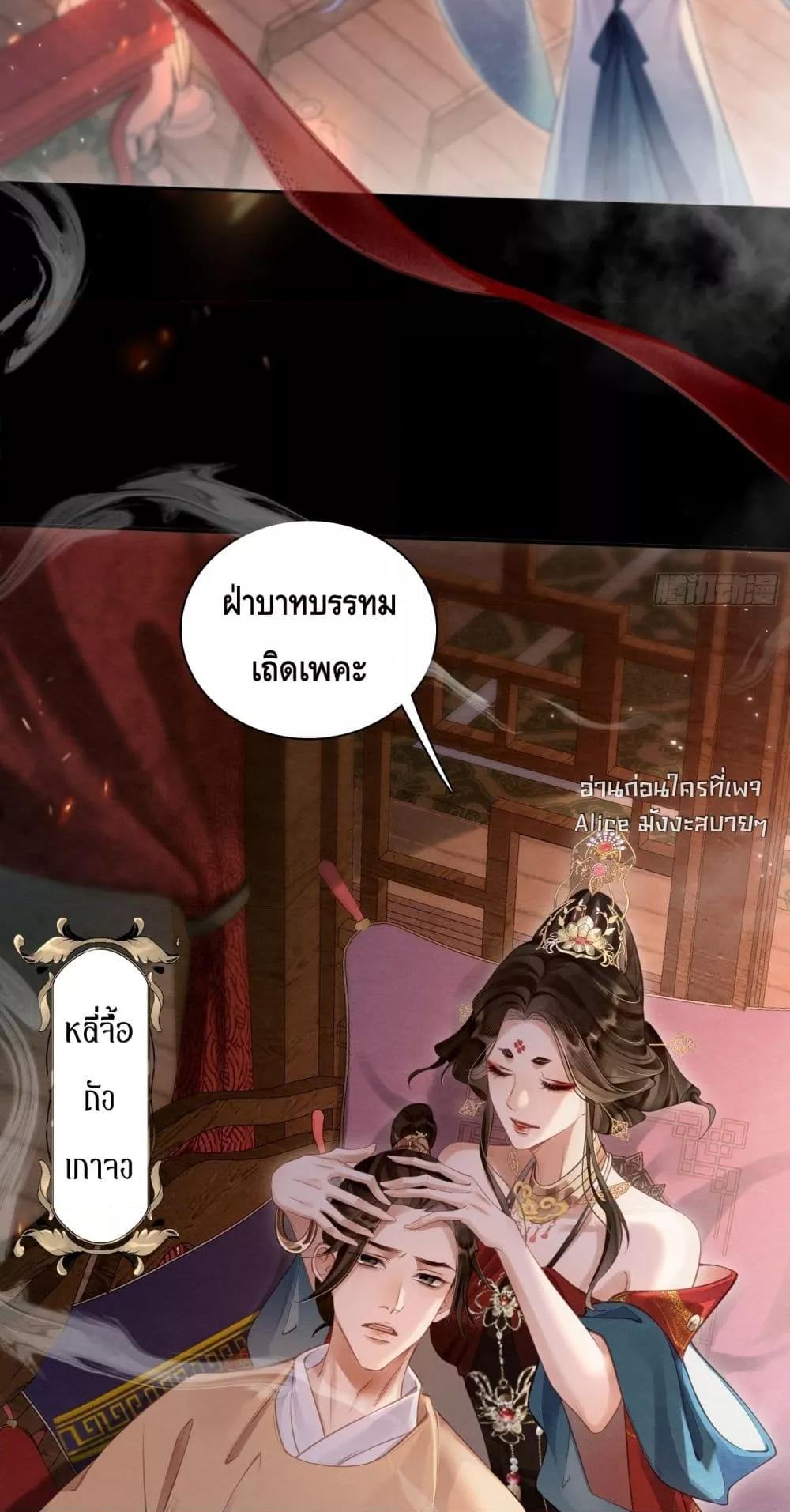 Manga-lc-com อ่านมังงะ อ่านการ์ตูน ออนไลน์ ฟรี LonelySunset– ตอนที่ 1 2 3 4 5 6 7 8 9 10 11 12 13 14 ฟรี ไม่มีโฆษณา Manga-lc - อ่าน มังงะ อ่าน การ์ตูน ออนไลน์ อ่านมังงะ ฟรี