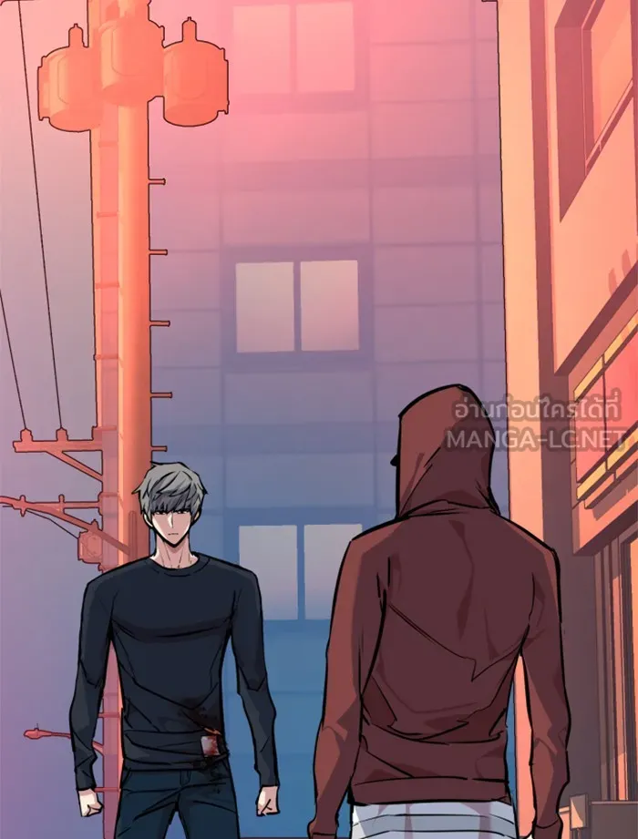 พี่ชายสายบอดี้การ์ด ตอนที่ 54 รูปที่ 78