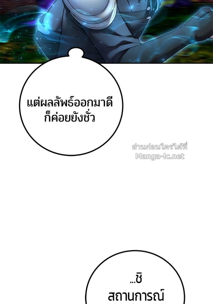 Doujin-Lc- อ่าน โดจิน มังฮวา เกาหลี ญี่ปุ่น จีน แปลไทย แกร่งเกินผู้กล้า แต่ซ่าไม่ได้ ตอนที่ 1 2 3 4 5 6 7 8 9 10 11 12 13 14 ฟรี ไม่มีโฆษณา อ่าน โดจิน Manhwa เกาหลี ญี่ปุ่น จีน เรามีครบ คัดมาให้เน้นๆ โดจิน 18+ รับประกันความฟินโดย Doujin Lc