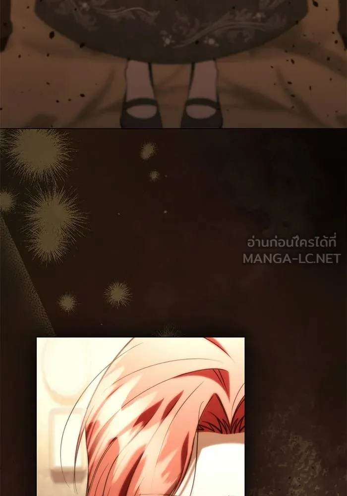 แด่ดยุกผู้สมบูรณ์แบบ ตอนที่ 26 รูปที่ 105