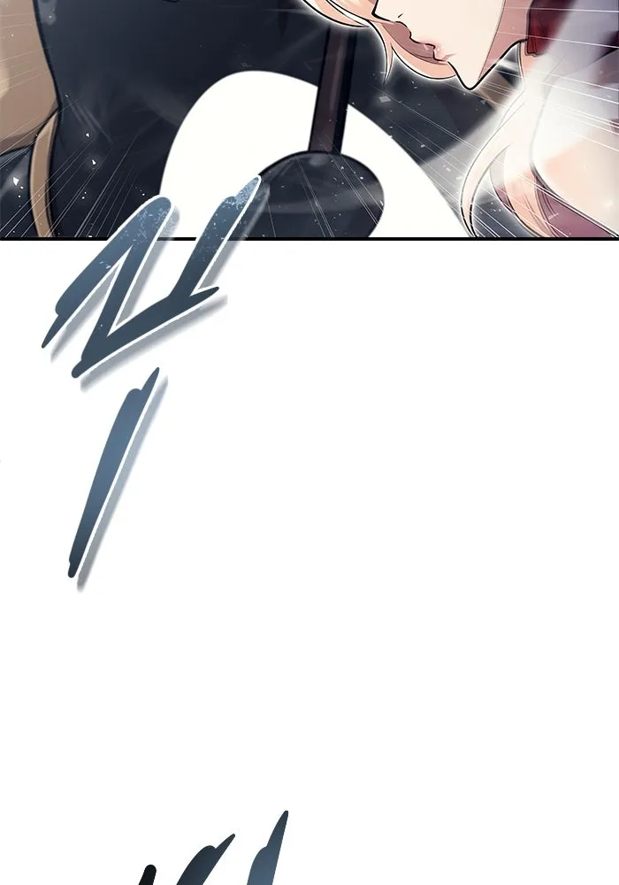 อูเร็ค มาซิโน่ ตอนที่ 17 บาสเกอร์วิลล์ 1 รูปที่ 85