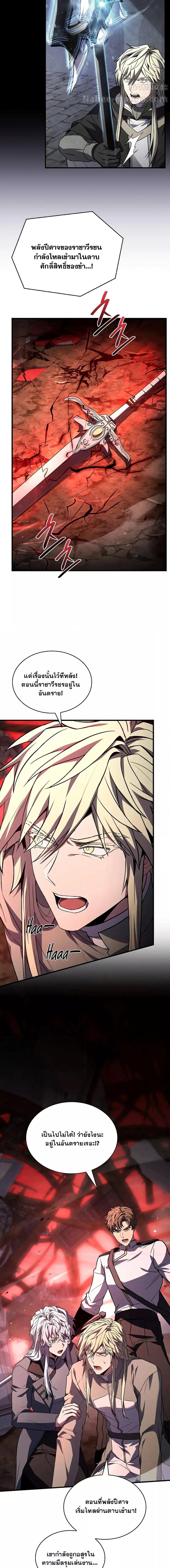 Manga-lc-com อ่านมังงะ อ่านการ์ตูน ออนไลน์ ฟรี ReturnoftheL ตอนที่ 1 2 3 4 5 6 7 8 9 10 11 12 13 14 ฟรี ไม่มีโฆษณา Manga-lc - อ่าน มังงะ อ่าน การ์ตูน ออนไลน์ อ่านมังงะ ฟรี