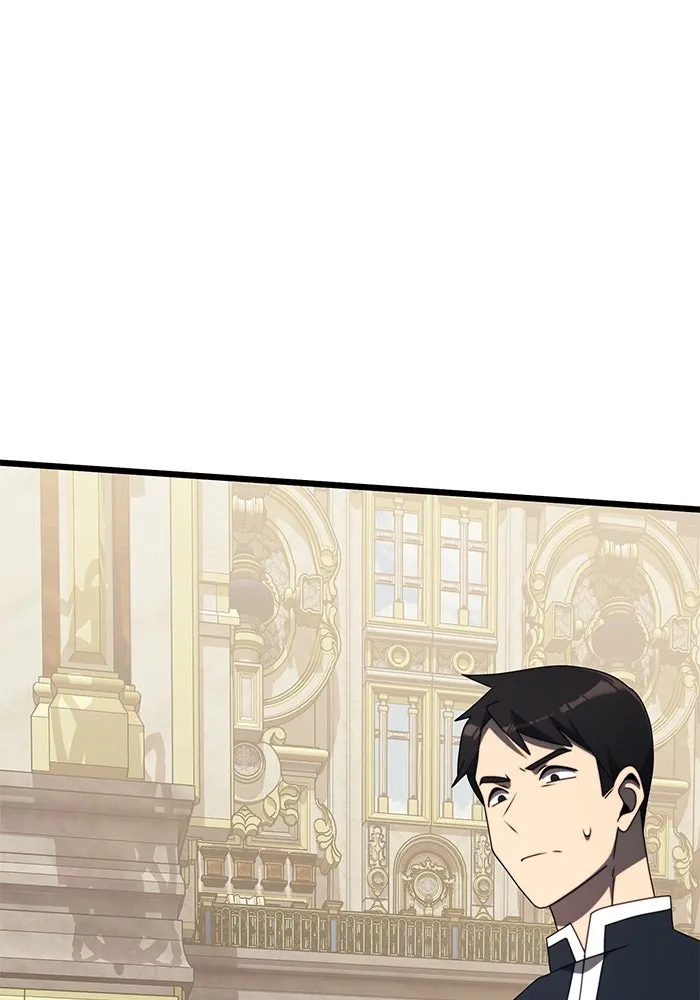 อัศวินดำล่าท้าเวลา ตอนที่ 53 รูปที่ 65