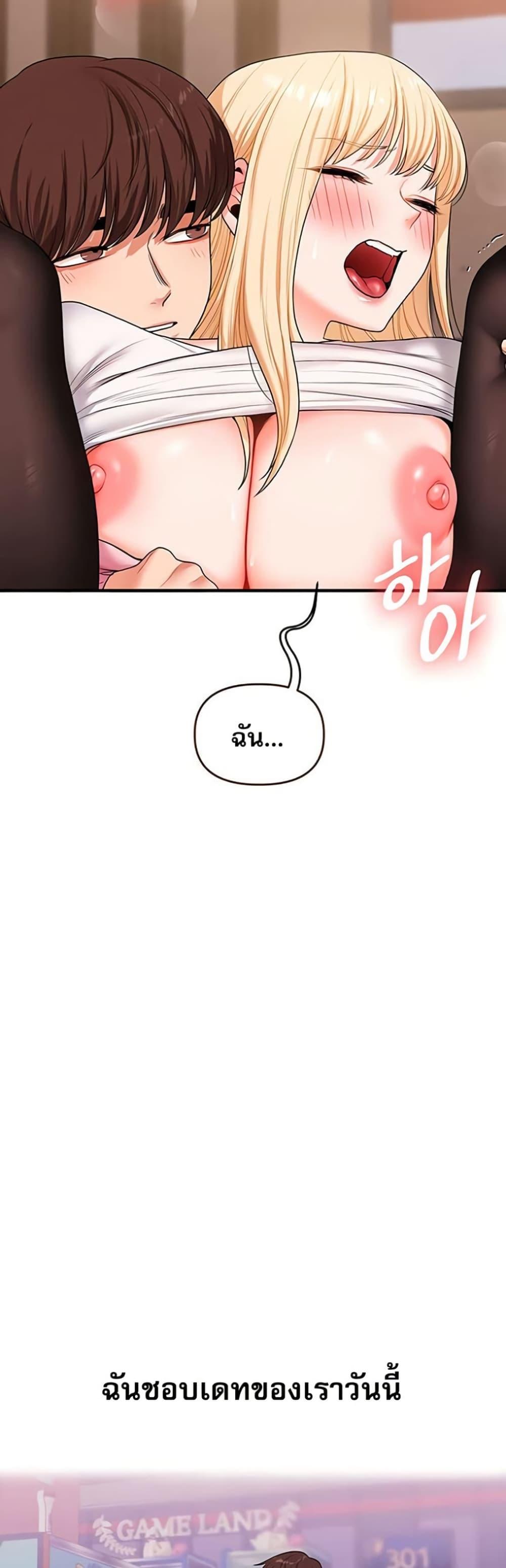 Doujin-Lc- อ่าน โดจิน มังฮวา เกาหลี ญี่ปุ่น จีน แปลไทย Relationship Reversal ตอนที่ 1 2 3 4 5 6 7 8 9 10 11 12 13 14 ฟรี ไม่มีโฆษณา อ่าน โดจิน Manhwa เกาหลี ญี่ปุ่น จีน เรามีครบ คัดมาให้เน้นๆ โดจิน 18+ รับประกันความฟินโดย  Doujin Lc