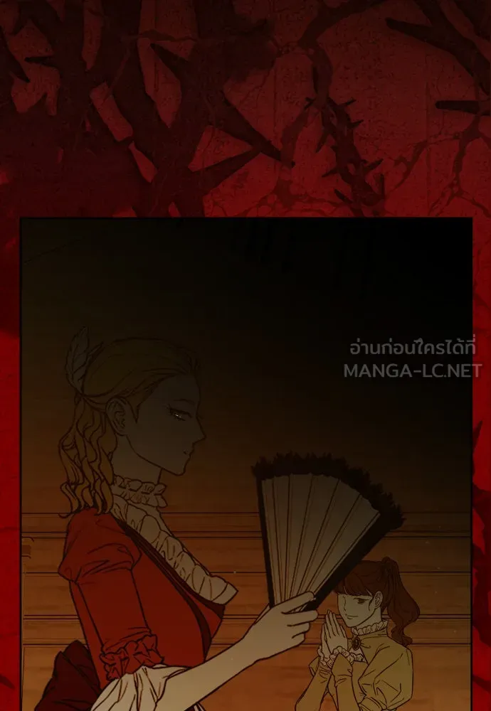 ชิงชีวิตพลิกลิขิตชะตา ตอนที่ 241. นกต่อ(1) รูปที่ 144