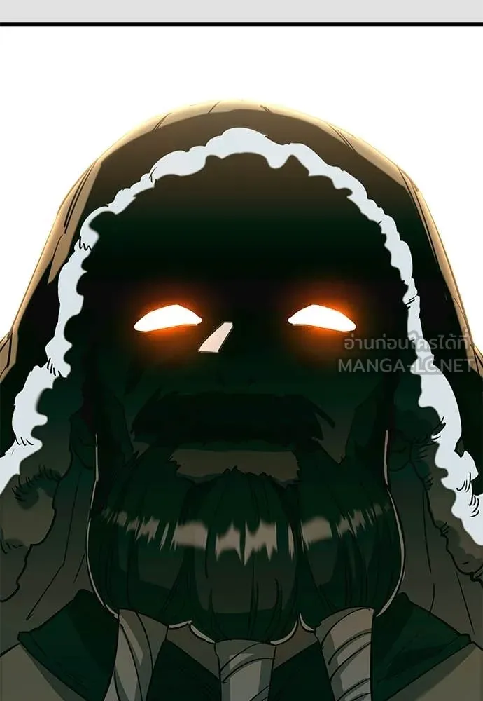 ยมราชลงทัณฑ์ ตอนที่ 91 รูปที่ 129