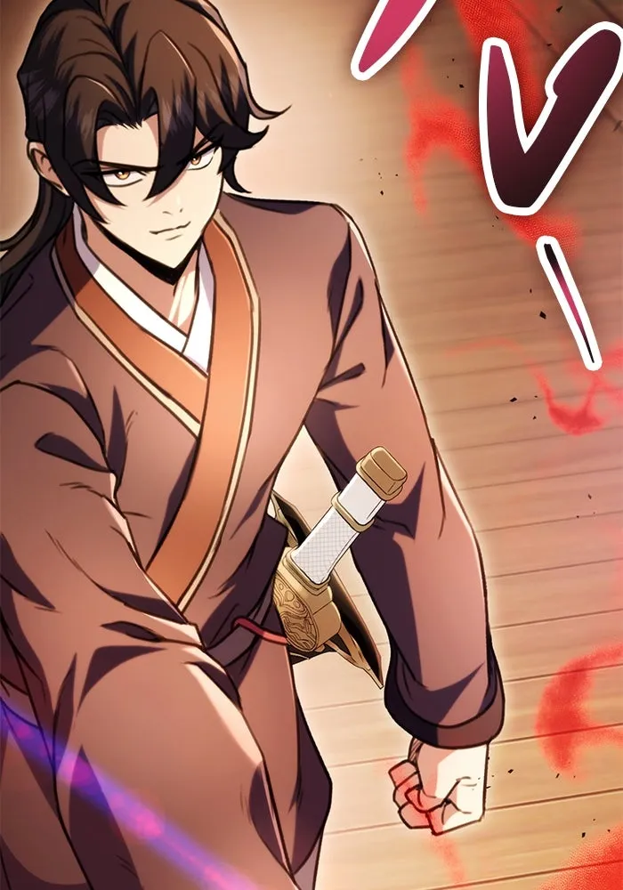 ดาบแห่งจักรพรรดิ ตอนที่ 29 รูปที่ 34