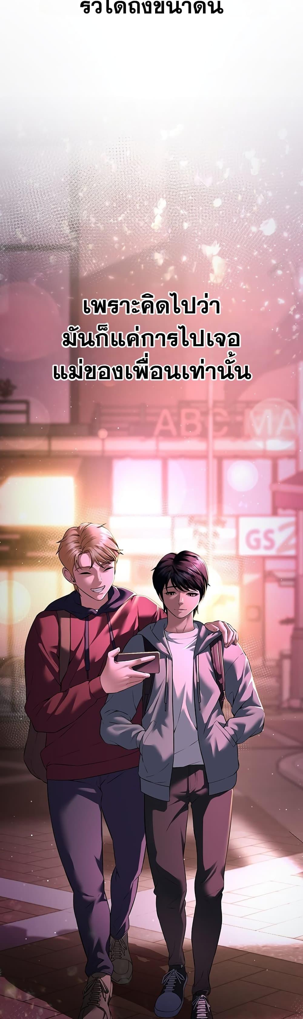 Doujin-Lc- อ่าน โดจิน มังฮวา เกาหลี ญี่ปุ่น จีน แปลไทย Banging My Friend's ตอนที่ 1 2 3 4 5 6 7 8 9 10 11 12 13 14 ฟรี ไม่มีโฆษณา อ่าน โดจิน Manhwa เกาหลี ญี่ปุ่น จีน เรามีครบ คัดมาให้เน้นๆ โดจิน 18+ รับประกันความฟินโดย  Doujin Lc