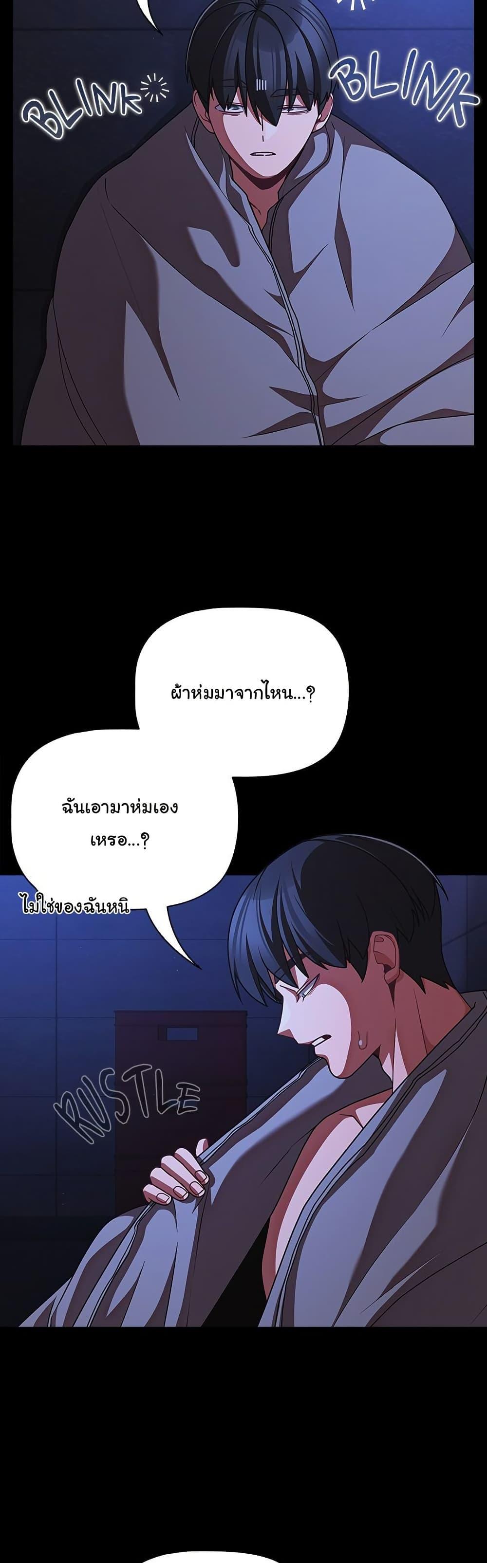Doujin-Lc- อ่าน โดจิน มังฮวา เกาหลี ญี่ปุ่น จีน แปลไทย People of The Dark ตอนที่ 1 2 3 4 5 6 7 8 9 10 11 12 13 14 ฟรี ไม่มีโฆษณา อ่าน โดจิน Manhwa เกาหลี ญี่ปุ่น จีน เรามีครบ คัดมาให้เน้นๆ โดจิน 18+ รับประกันความฟินโดย  Doujin Lc