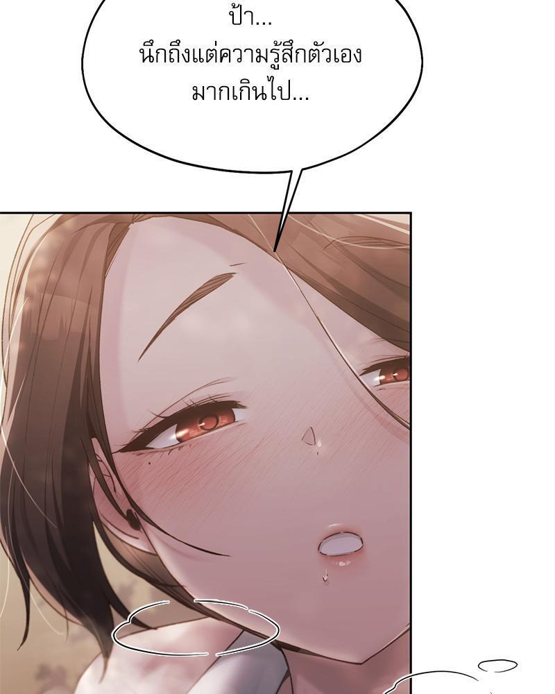 Doujin-Lc- อ่าน โดจิน มังฮวา เกาหลี ญี่ปุ่น จีน แปลไทย From Today My Favorite ตอนที่ 1 2 3 4 5 6 7 8 9 10 11 12 13 14 ฟรี ไม่มีโฆษณา อ่าน โดจิน Manhwa เกาหลี ญี่ปุ่น จีน เรามีครบ คัดมาให้เน้นๆ โดจิน 18+ รับประกันความฟินโดย  Doujin Lc