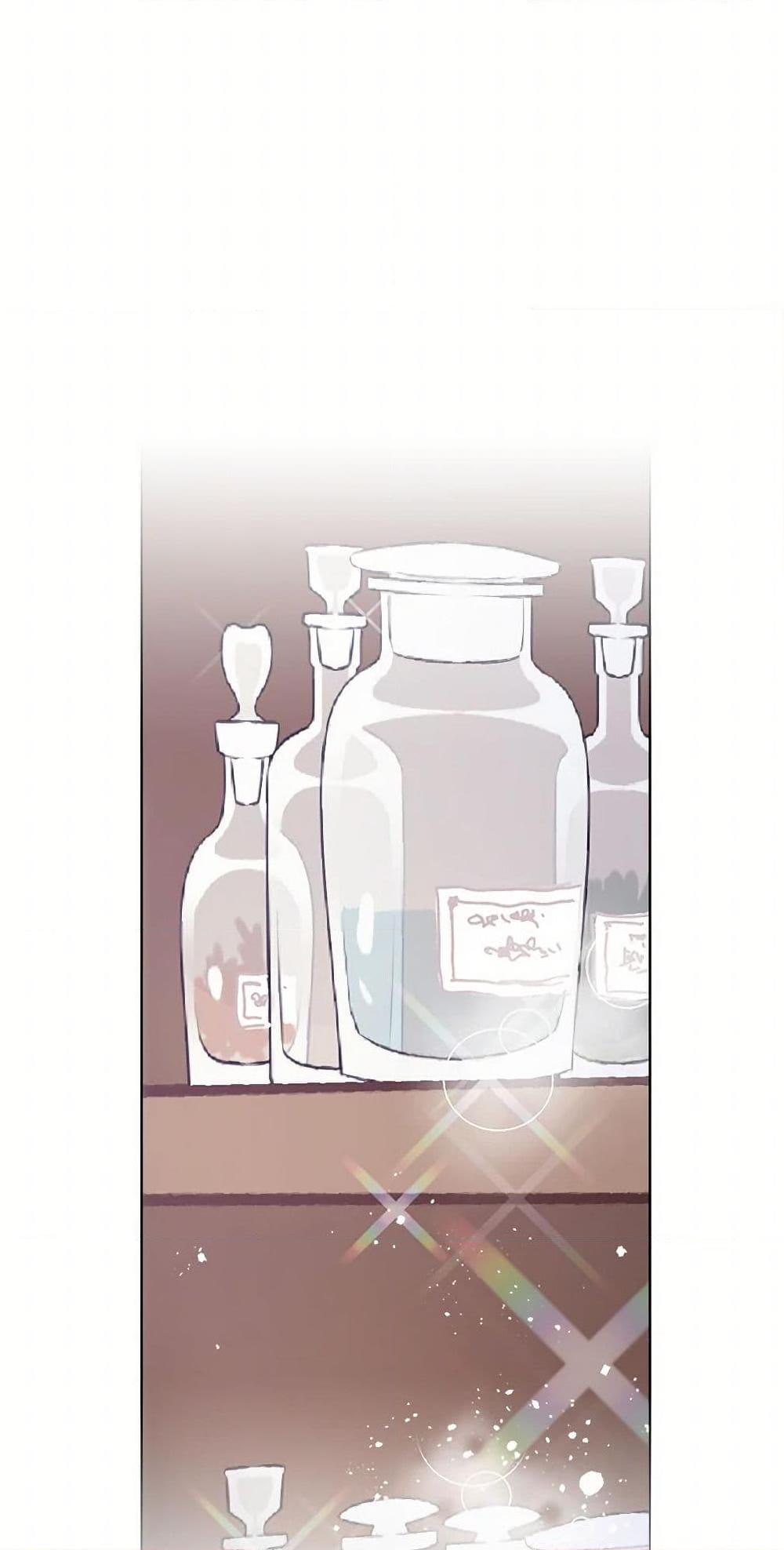 Manga-lc-com อ่านมังงะ อ่านการ์ตูน ออนไลน์ ฟรี Beatrice ตอนที่ 1 2 3 4 5 6 7 8 9 10 11 12 13 14 ฟรี ไม่มีโฆษณา Manga-lc - อ่าน มังงะ อ่าน การ์ตูน ออนไลน์ อ่านมังงะ ฟรี