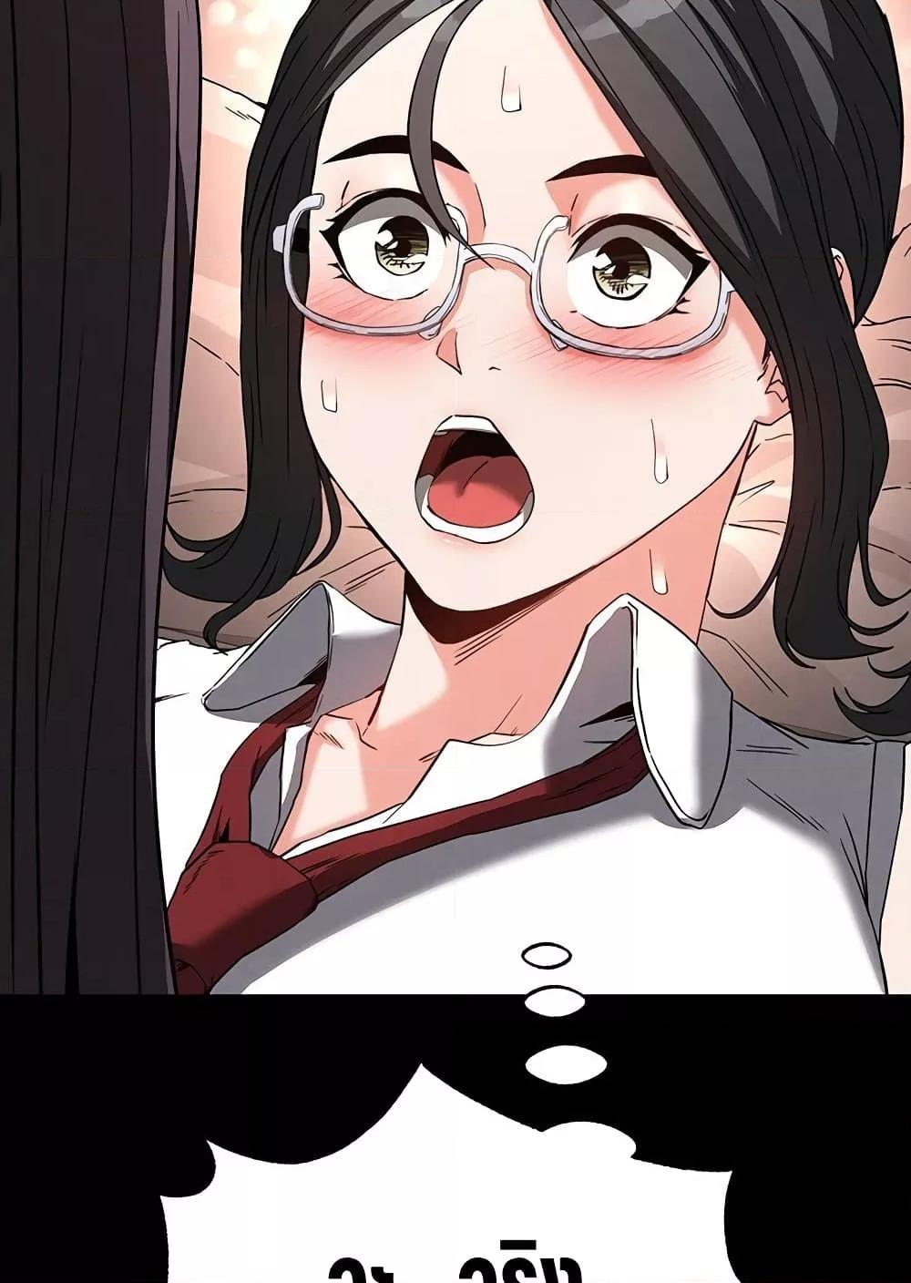 Doujin-Lc- อ่าน โดจิน มังฮวา เกาหลี ญี่ปุ่น จีน แปลไทย Human Scum ตอนที่ 1 2 3 4 5 6 7 8 9 10 11 12 13 14 ฟรี ไม่มีโฆษณา อ่าน โดจิน Manhwa เกาหลี ญี่ปุ่น จีน เรามีครบ คัดมาให้เน้นๆ โดจิน 18+ รับประกันความฟินโดย  Doujin Lc
