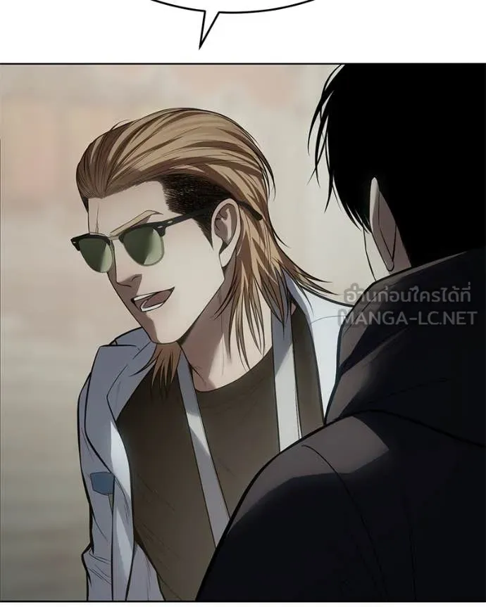 Baek XX ตอนที่ 124 รูปที่ 52