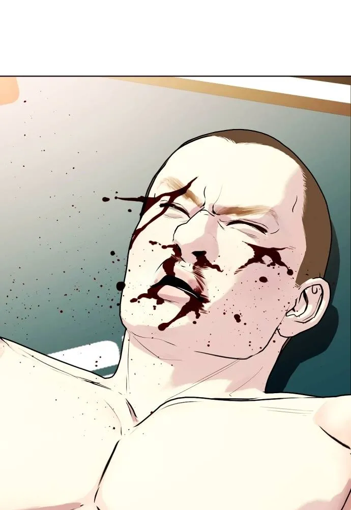 หมาหัวเน่า ตอนที่ 105 รูปที่ 223