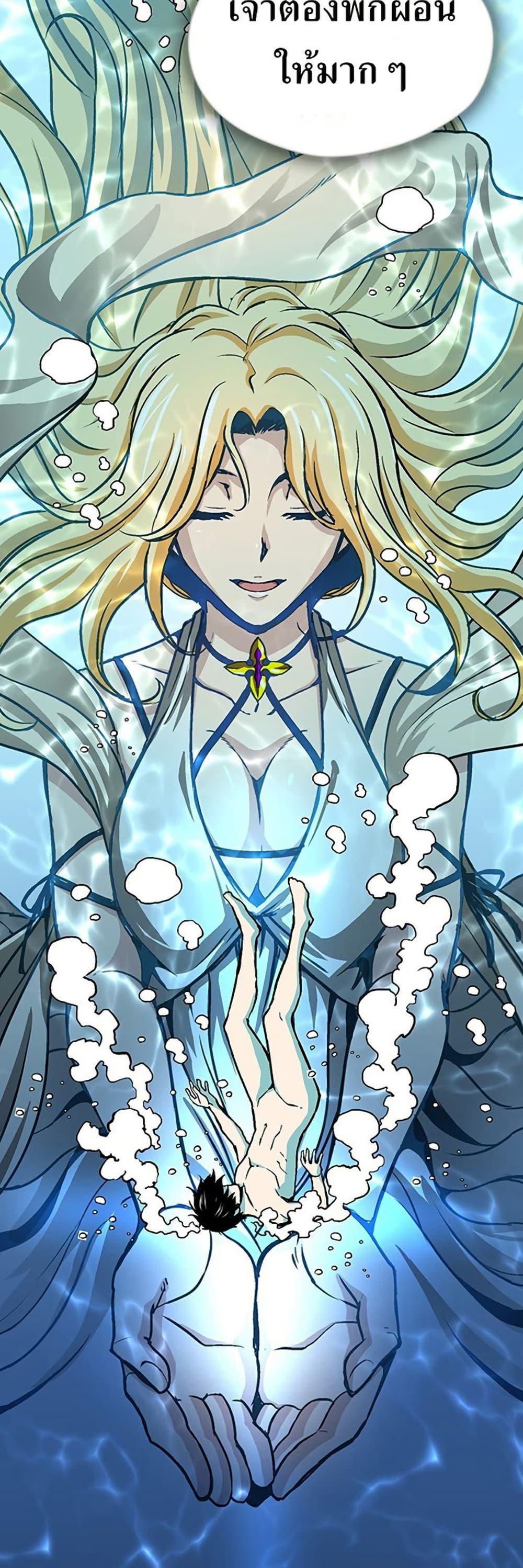 Manga-lc-com อ่านมังงะ อ่านการ์ตูน ออนไลน์ ฟรี Unbreakable ตอนที่ 1 2 3 4 5 6 7 8 9 10 11 12 13 14 ฟรี ไม่มีโฆษณา Manga-lc - อ่าน มังงะ อ่าน การ์ตูน ออนไลน์ อ่านมังงะ ฟรี